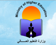 موقع وزارة التعليم العالى