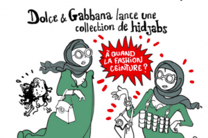 بلانتو رسام كاريكاتير يشعل غضب رواد مواقع التواصل الاجتماعي والسوشيال