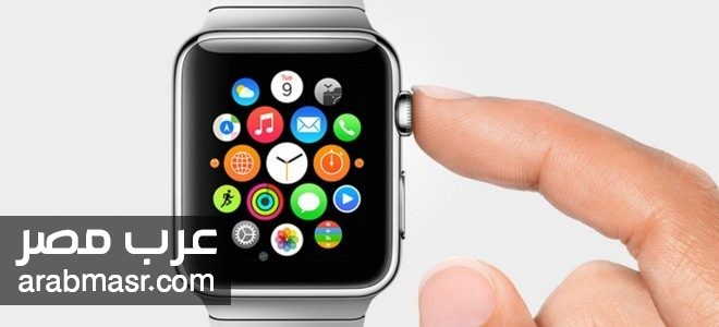 أبل تنوى شحن 15 مليون ساعة سمارت Apple Watch هذا العام | شبكة عرب مصر