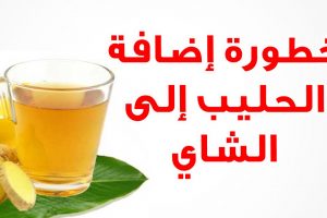 الشاي بلبن يؤذي بصحة اجسامنا ام القهوة التي تؤذي بصحتنا | شبكة عرب مصر