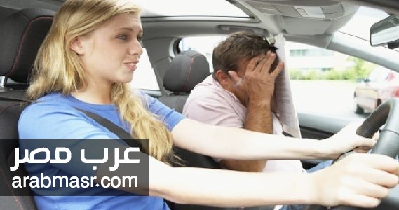 اختبارات القيادة والبريطانيون يخسرون الملايين سنويًا بسبب فشلهم | شبكة عرب مصر