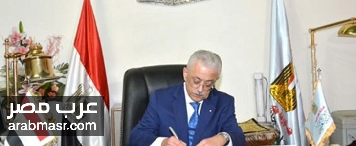 رئيس نقابة المعلمين المستقلة قدم بلاغ للنائب العام ضد وزير التربية والتعليم