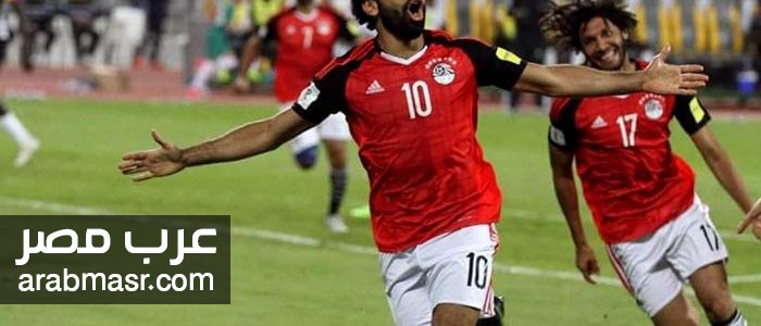 مباراة مصر والكونغو فى تصفيات كأس العالم 2018 روسيا | شبكة عرب مصر