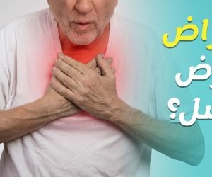 السل اصبح السبب الرئيسي للوفاة اكثر من الايدز صدق او لا تصدق | شبكة عرب مصر