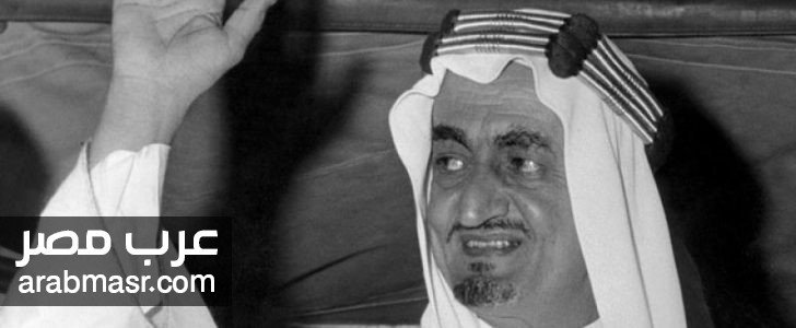 صورة الملك فيصل بن عبد العزيز تتسبب في ازمة لوزير التعليم ويجبر الملك على الاعتذار