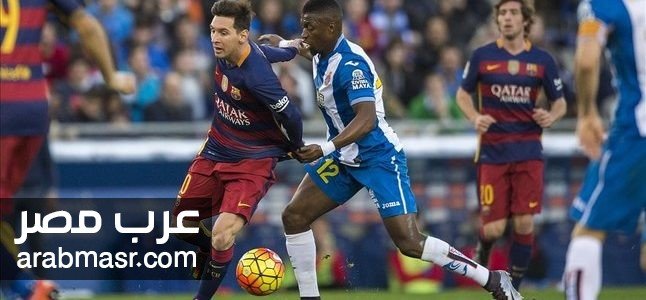 مباراة برشلونة وليغانيس فى الدورى الاسبانى اليوم | شبكة عرب مصر