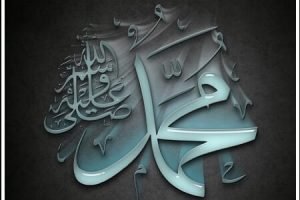تفسير رؤية الرسول في المنام للحامل والمتزوجة والعزباء بالتفصيل