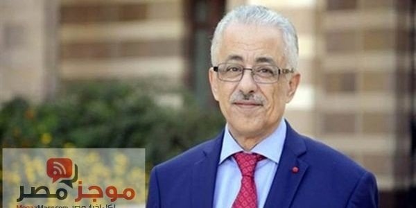 التربية والتعليم : اليوم الاعلان عن نسبة نجاح امتحان اللغة العربية 2018