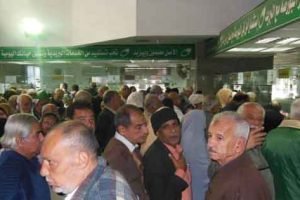 بنك ناصر يصدر كارت ATM لصرف المعاشات عن طريق “فوري”