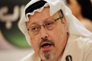 تفاصيل قرارات مجلس الوزراء السعودي حول جمال خاشقجي