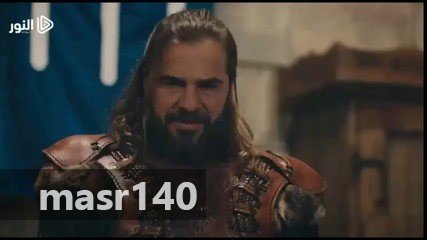 مسلسل ارطغرل