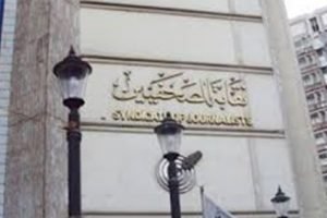 تصريحات مثيرة للجدل حول سن الالتحاق بنقابة الصحفيين
