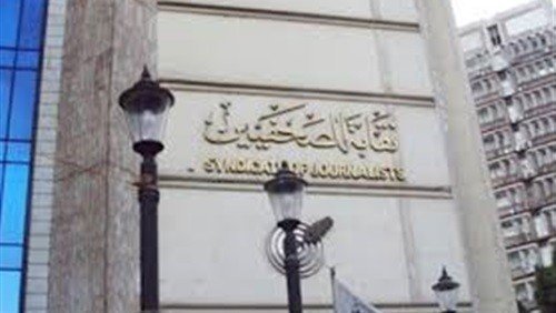 تصريحات مثيرة للجدل حول سن الالتحاق بنقابة الصحفيين