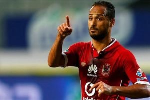 صدمة كبيرة في الشارع المصري بعد إِعتزال وليد سليمان دولياً